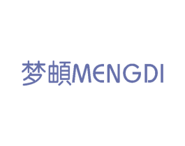 梦頔 商标图样
