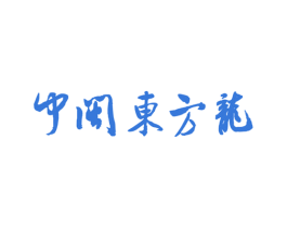 中闽东方龙 商标图样
