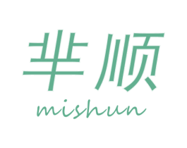 芈顺 商标图样