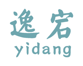 逸宕 商标图样