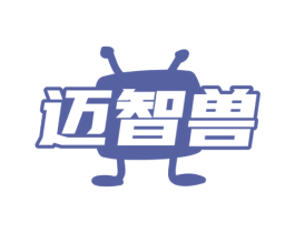 迈智兽 商标图样