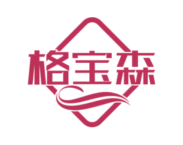 格宝森 商标图样