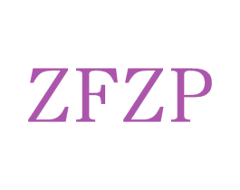 ZFZP 商标图样