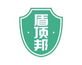 盾顶邦 商标图样