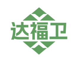 达福卫 商标图样