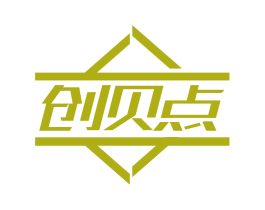 创贝点 商标图样