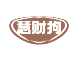 慧财狗 商标图样