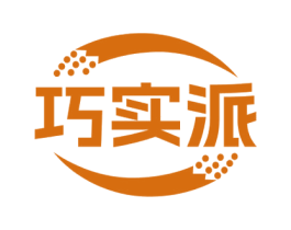 巧实派 商标图样
