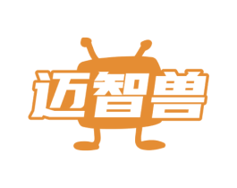 迈智兽 商标图样