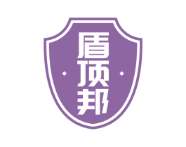 盾顶邦 商标图样
