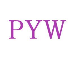 PYW 商标图样