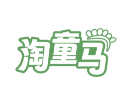 淘童马 商标图样