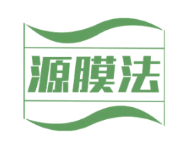 源膜法 商标图样