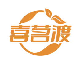 喜茗渡 商标图样