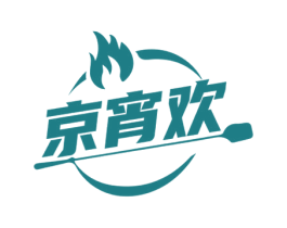 京宵欢 商标图样