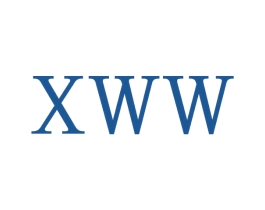 XWW 商标图样