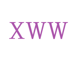 XWW 商标图样