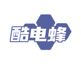 酷电蜂 商标图样
