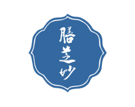 膳芝妙 商标图样