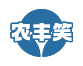 农丰笑 商标图样