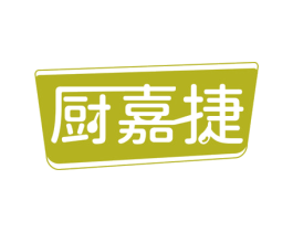 厨嘉捷 商标图样