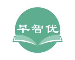 早智优 商标图样