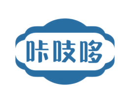 咔吱哆 商标图样