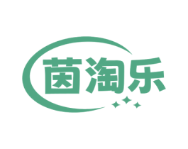 茵淘乐 商标图样