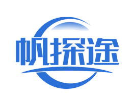 帆探途 商标图样