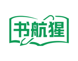 书航猩 商标图样