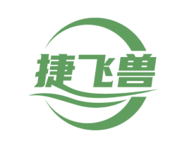 捷飞兽 商标图样