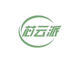 芯云派 商标图样