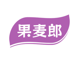 果麦郎 商标图样