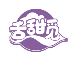 舌甜觅 商标图样