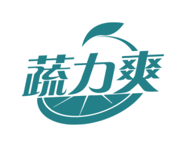 蔬力爽 商标图样
