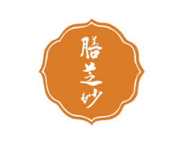 膳芝妙 商标图样