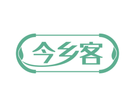 今乡客 商标图样