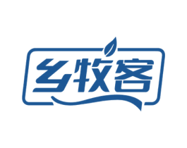 乡牧客 商标图样