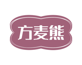 方麦熊 商标图样
