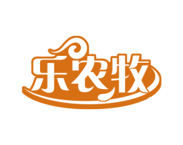 乐农牧 商标图样