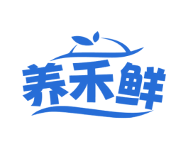 养禾鲜 商标图样