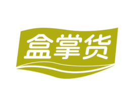 盒掌货 商标图样