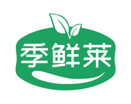 季鲜莱 商标图样