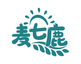麦七鹿 商标图样