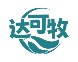 达可牧 商标图样