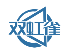 双虹雀 商标图样