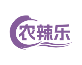 农辣乐 商标图样