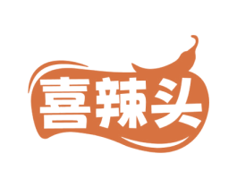 喜辣头 商标图样