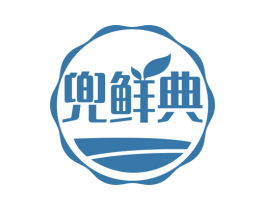 兜鲜典 商标图样