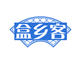 盒乡客 商标图样